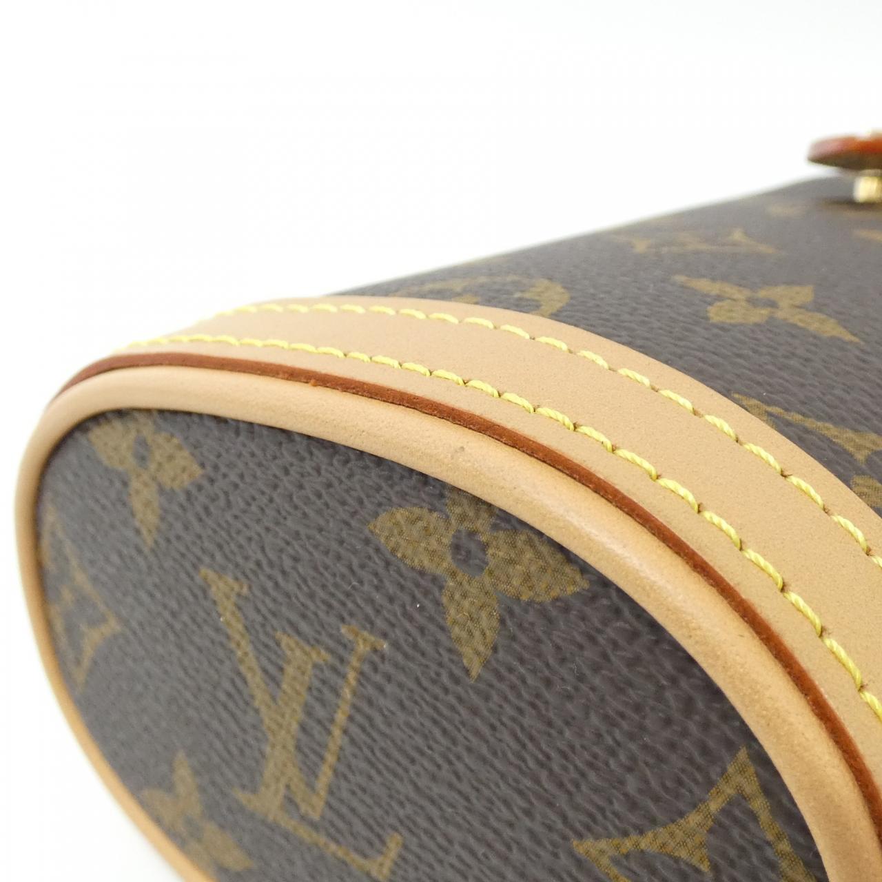 LOUIS VUITTON Monogram Fold Me Pouch M80874 Accessory Pouch