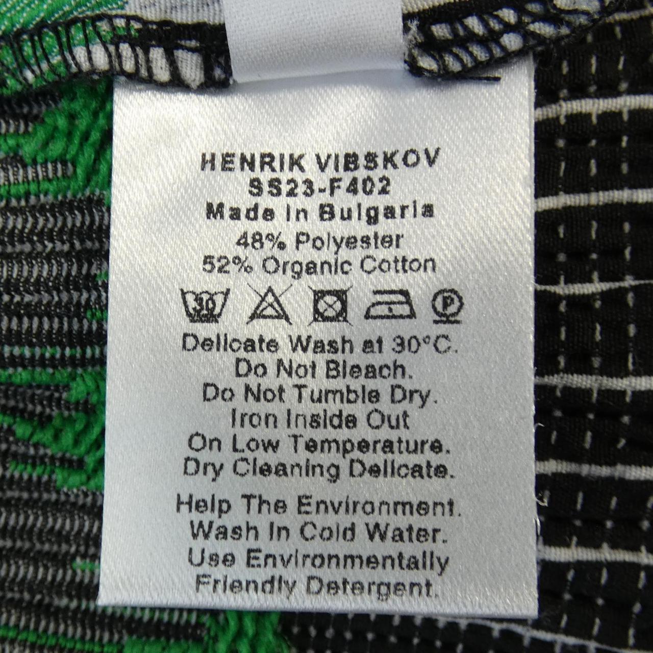 HENRIK VIBSKOV短裙