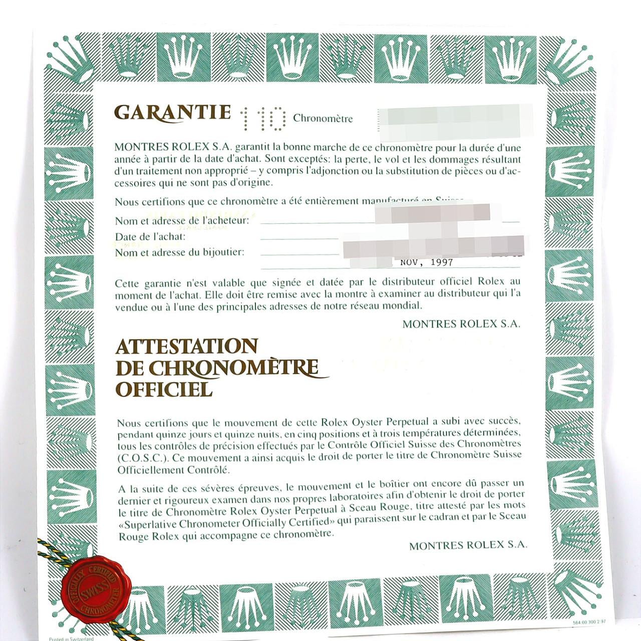 ロレックス デイトジャスト 16220･5 SS 自動巻 T番