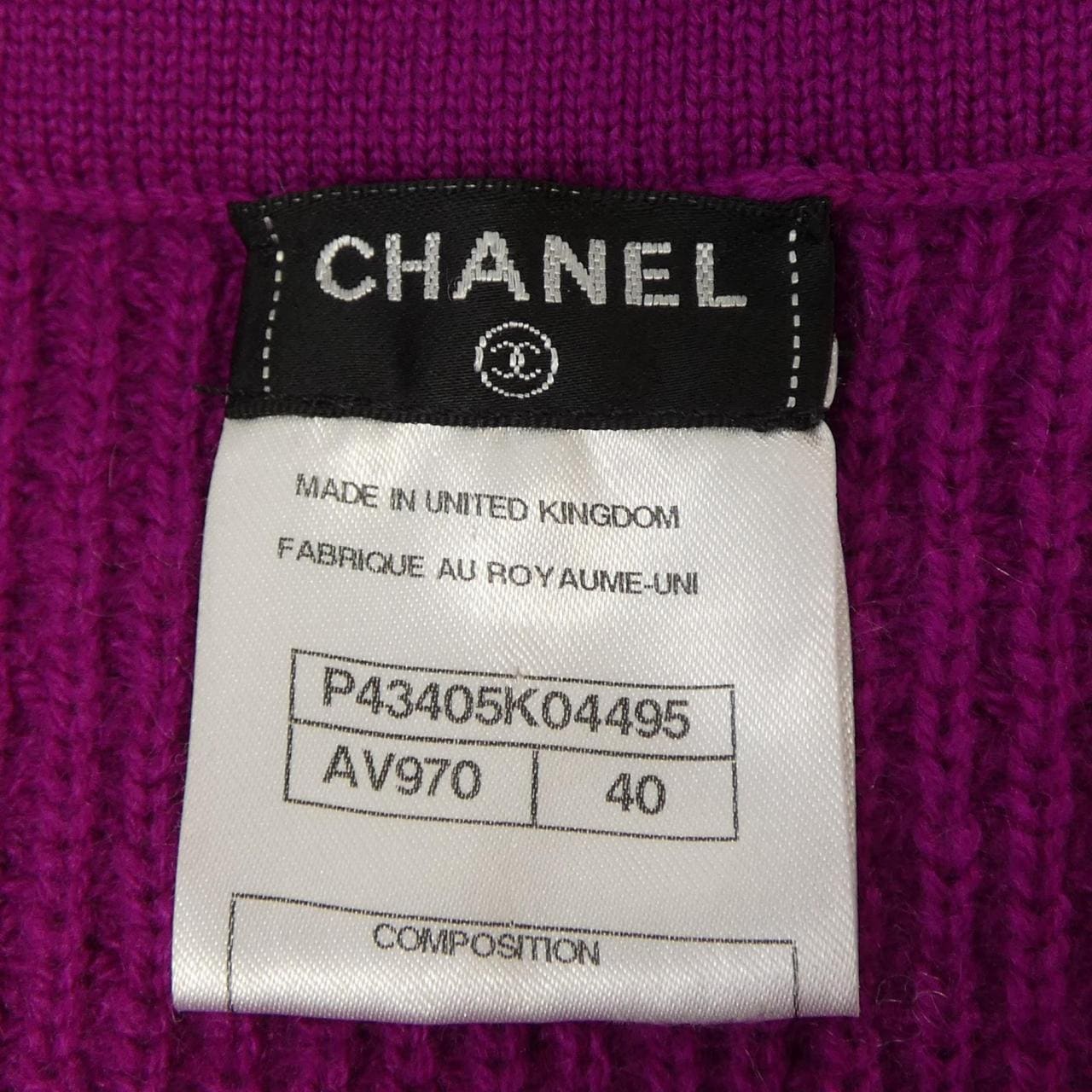 シャネル CHANEL P43405K04495 スカート