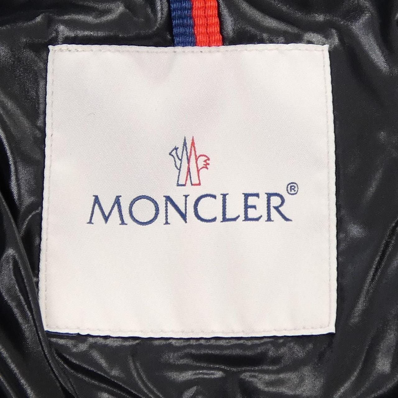 モンクレール MONCLER BAYARD ダウンジャケット