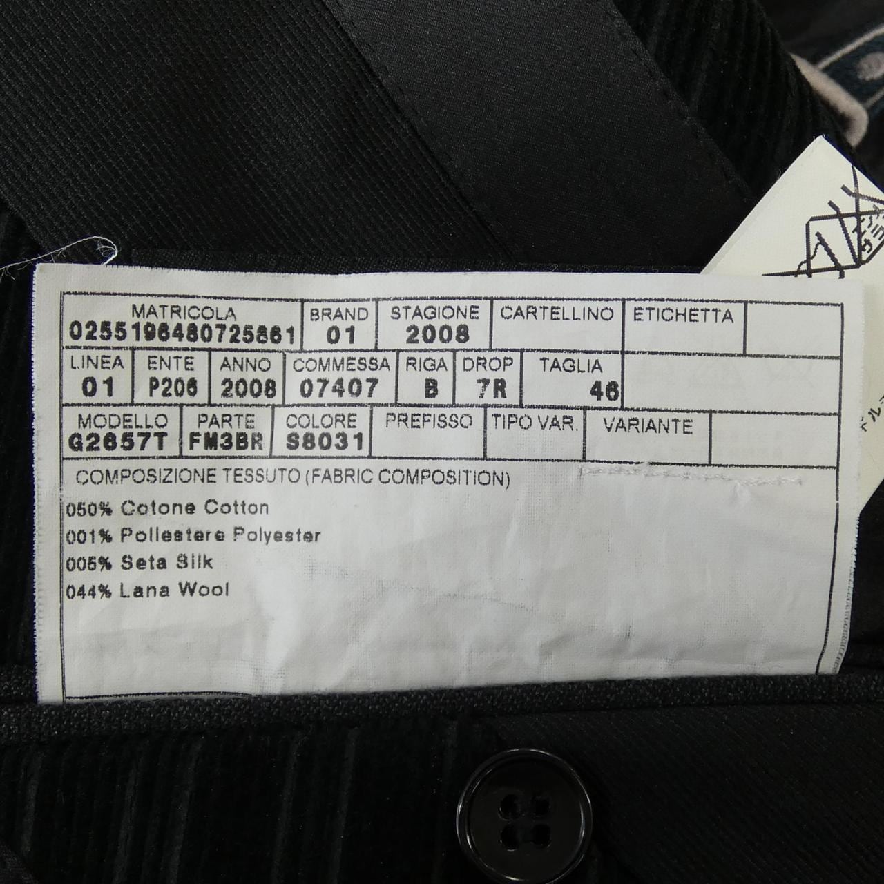 ドルチェアンドガッバーナ DOLCE&GABBANA ジャケット