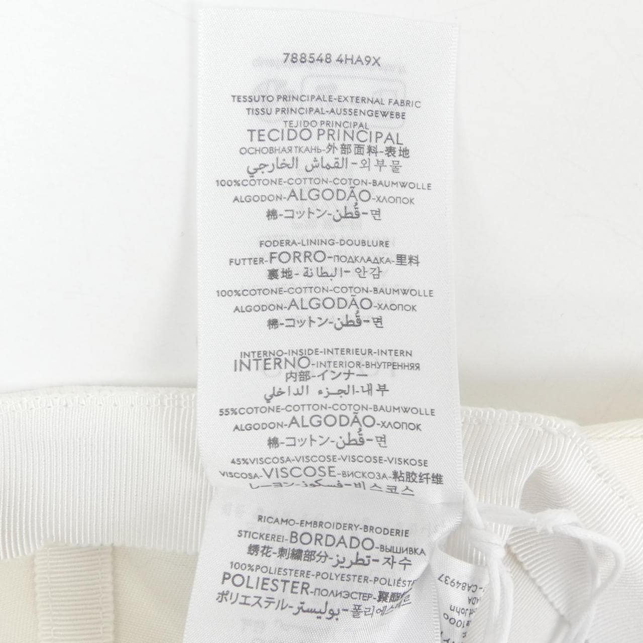 グッチ GUCCI 788548　4HA9X キャップ