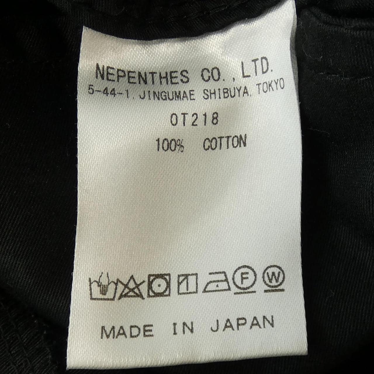 ニードルズ NEEDLES OT218 パンツ