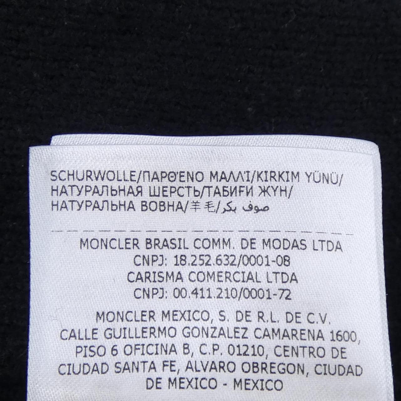 モンクレール MONCLER H20913B00045 ニットキャップ