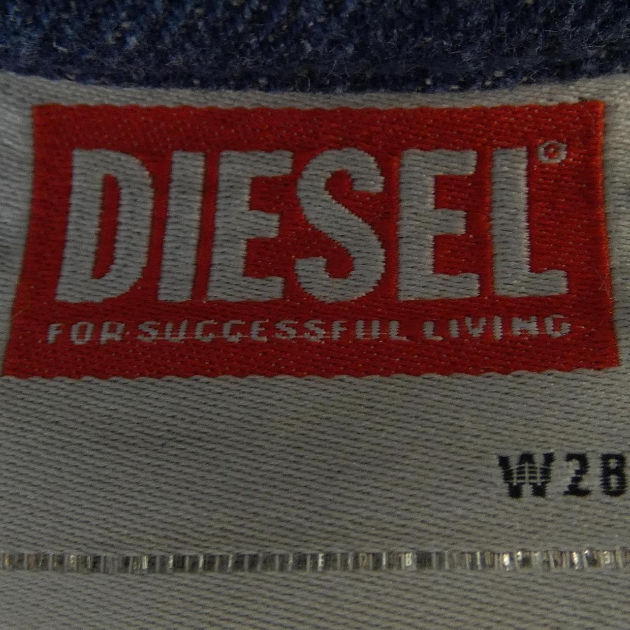 ディーゼル DIESEL ジーンズ