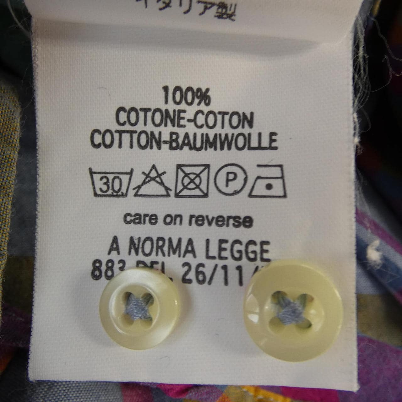 ベヴィラクア BEVILACQUA シャツ