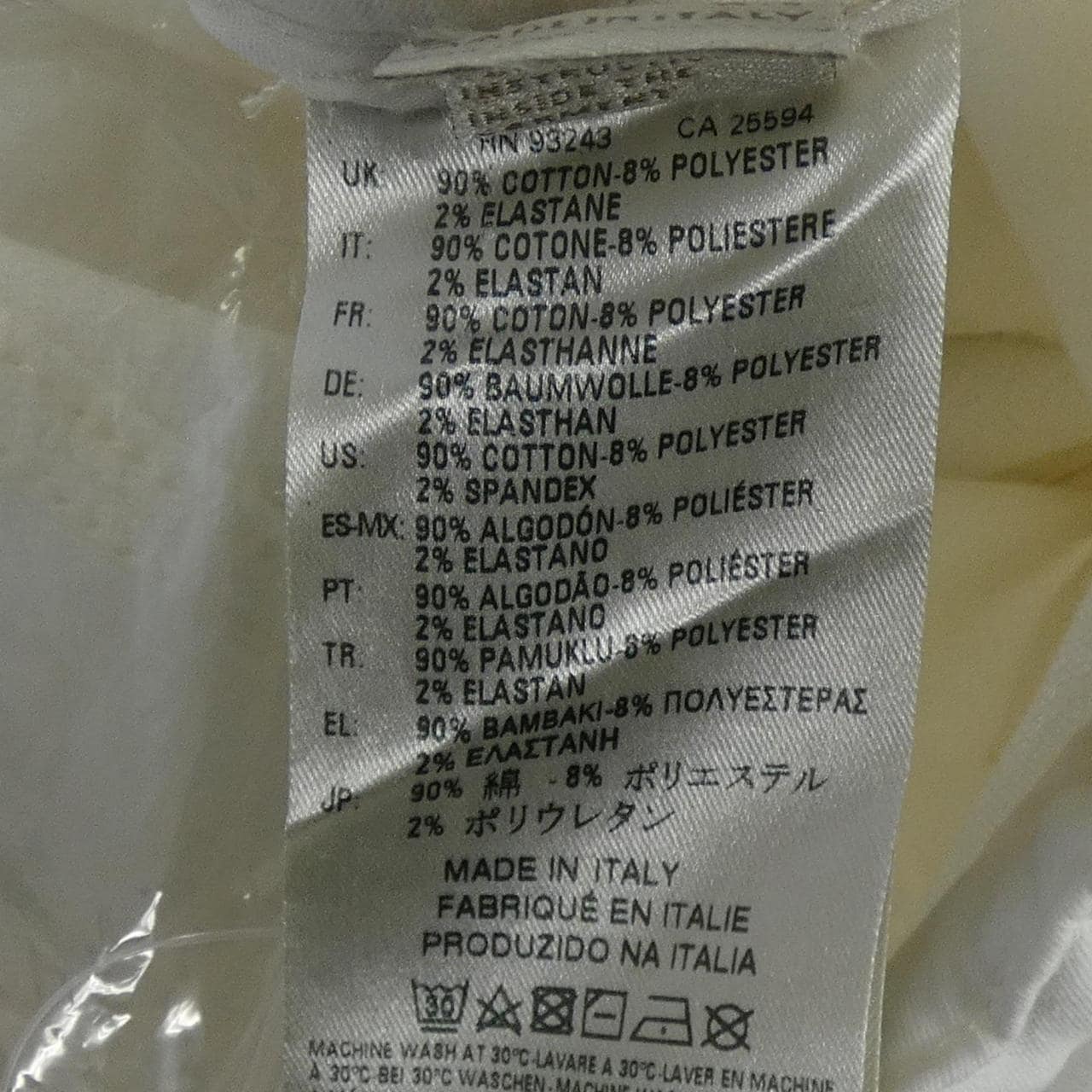 ディーゼル DIESEL パンツ