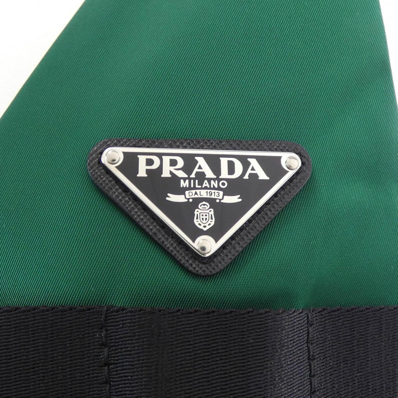 プラダ PRADA トライアングルロゴ 230672 S212 1WQ8 ワンピース