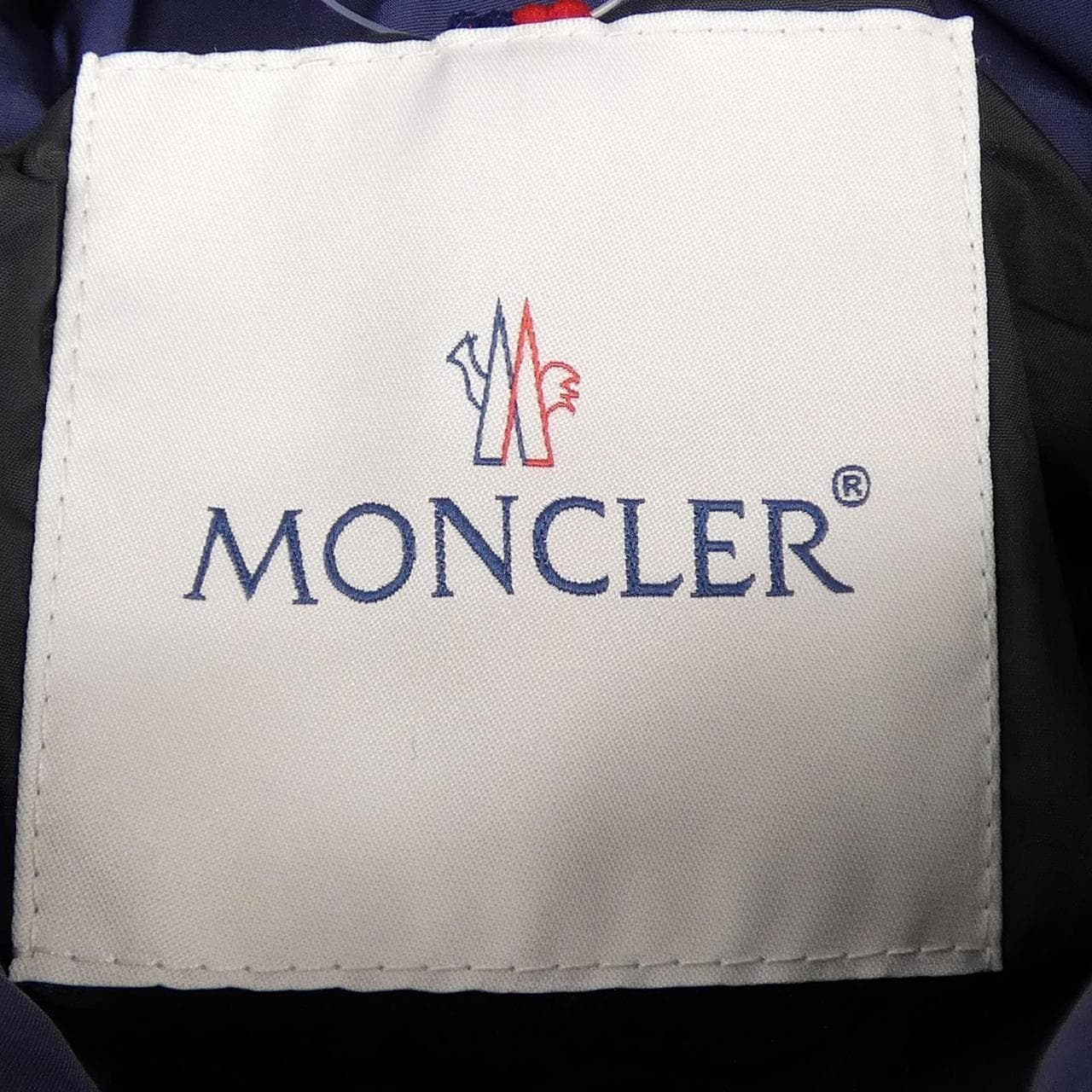 モンクレール MONCLER BETULA ダウンジャケット