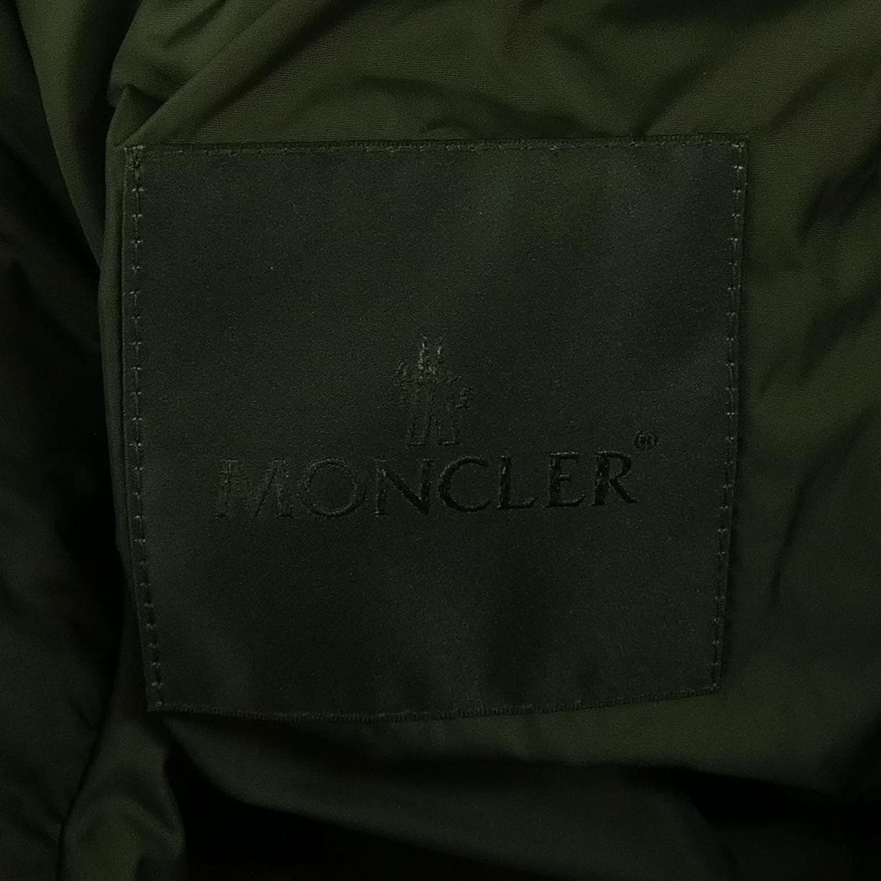 モンクレール ジーニアス MONCLER GENIUS TAMAR ダウンジャケット