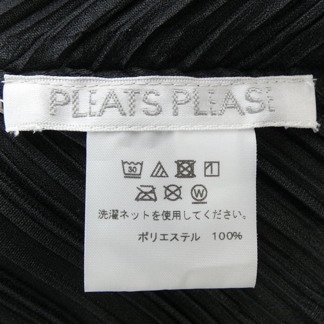 プリーツプリーズ PLEATS PLEASE ワンピース