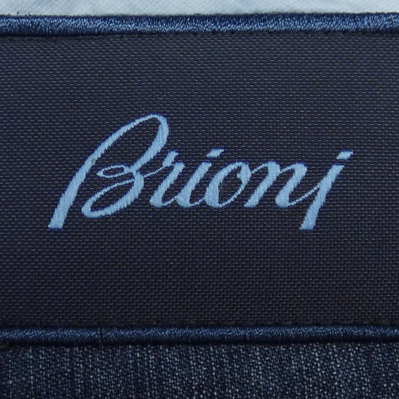 Brioni BRIONI牛仔裤