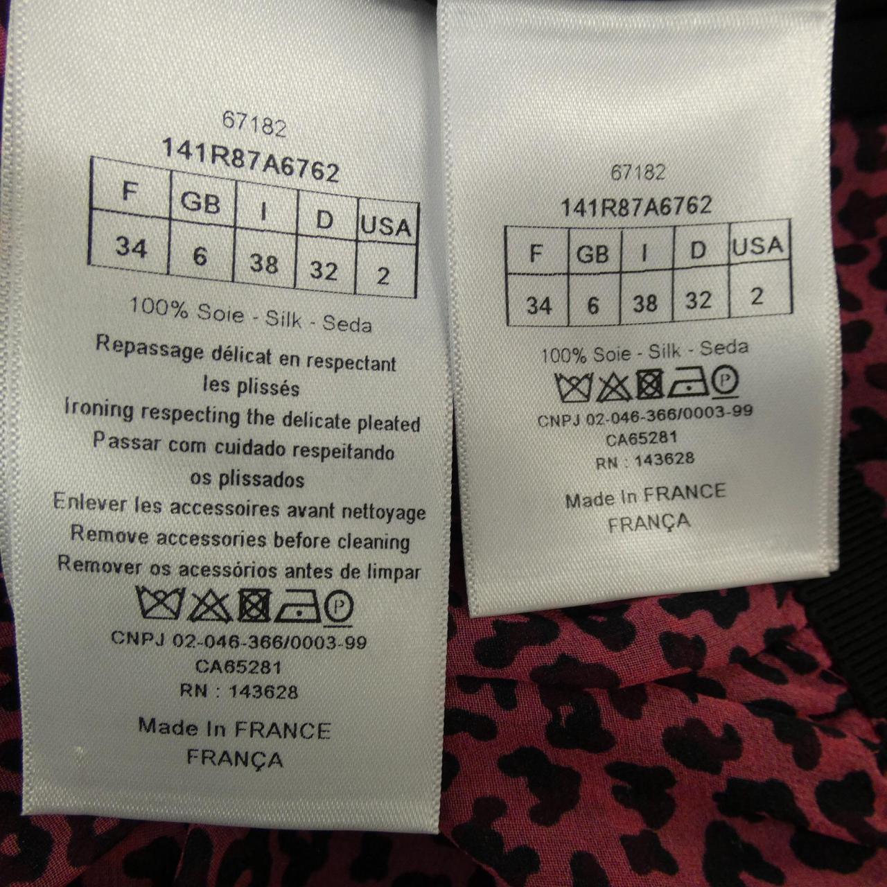 クリスチャンディオール CHRISTIAN DIOR ワンピース