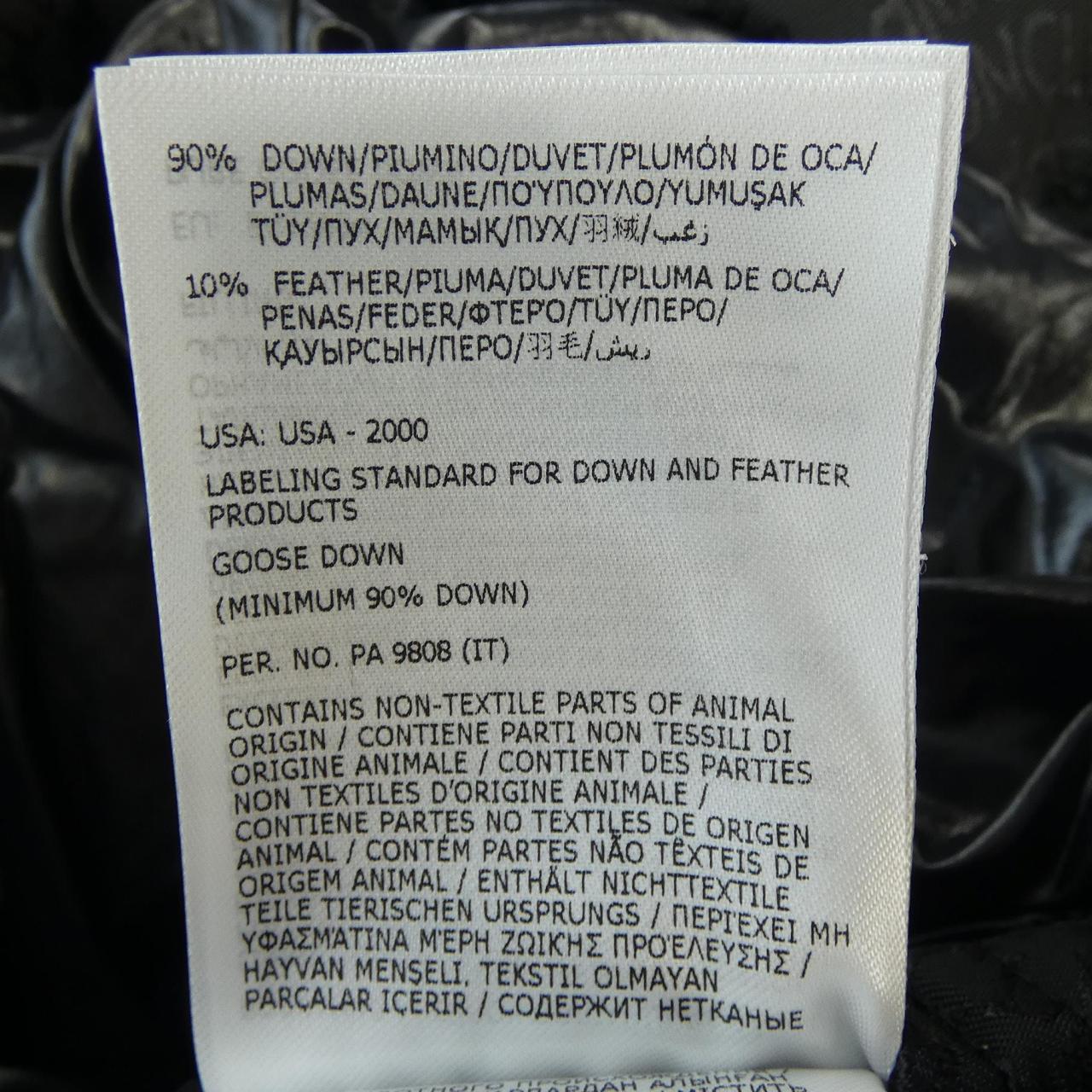 MONCLER Genius Down Jacket