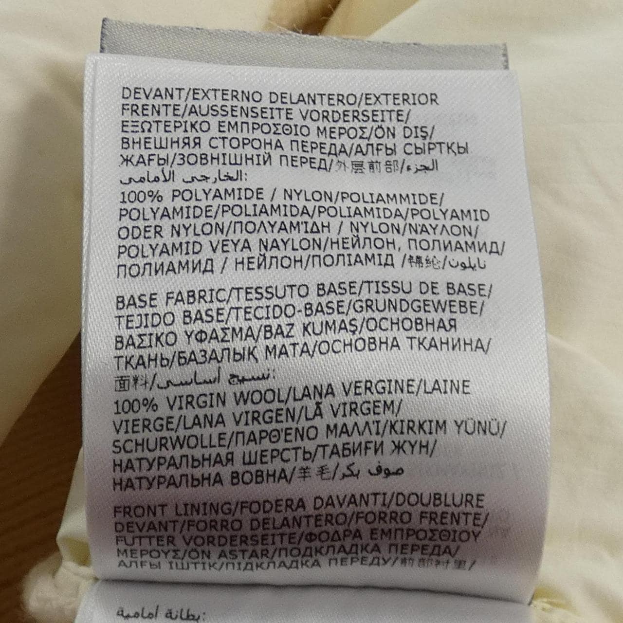 モンクレール MONCLER 20919B00005 ダウンジャケット