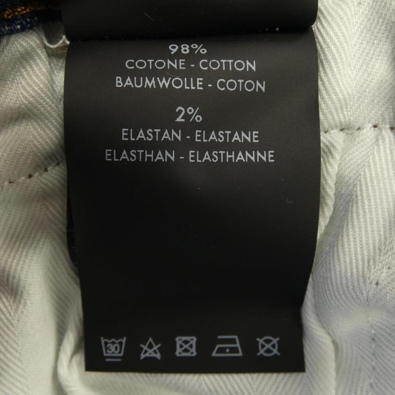 ピーティートリノ PT TORINO ジーンズ