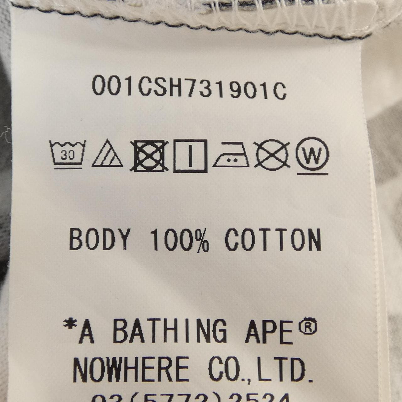 アベイシングエイプ A BATHING APE COACH Tシャツ