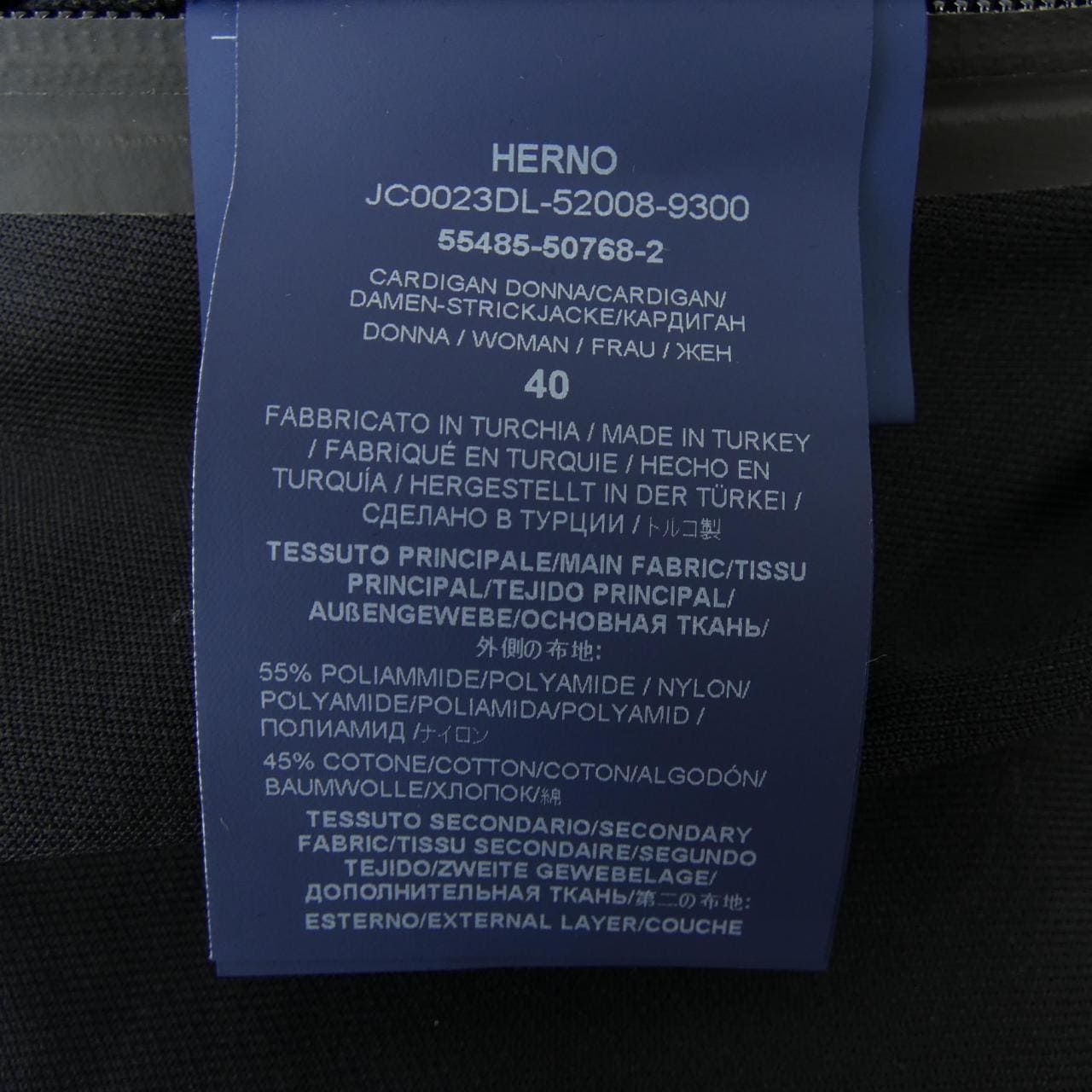 Herno HernoJC0023DL外套
