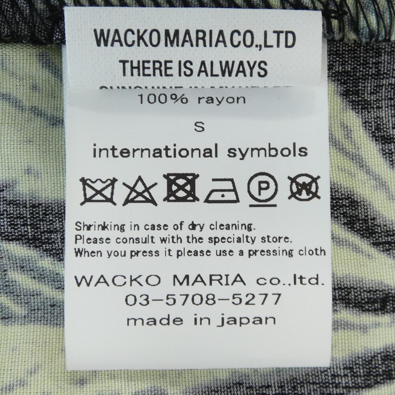 ワコマリア WACKO MARIA HIGH TIMES ショートパンツ