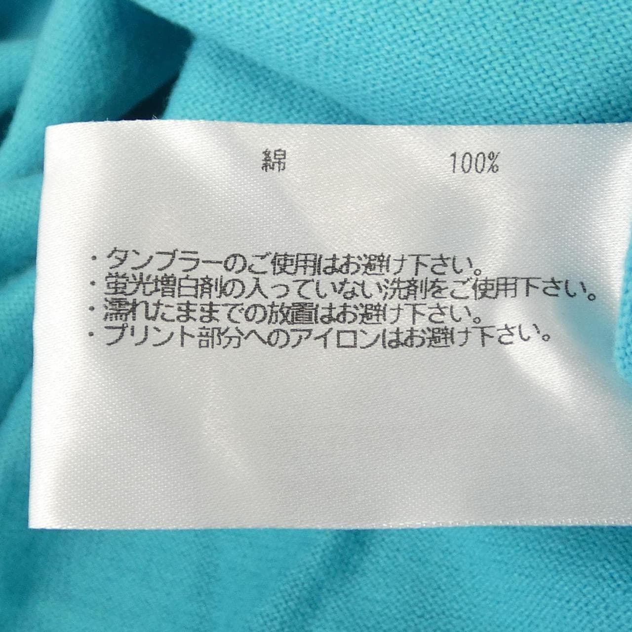 ループウィラー LOOPWHEELER Tシャツ