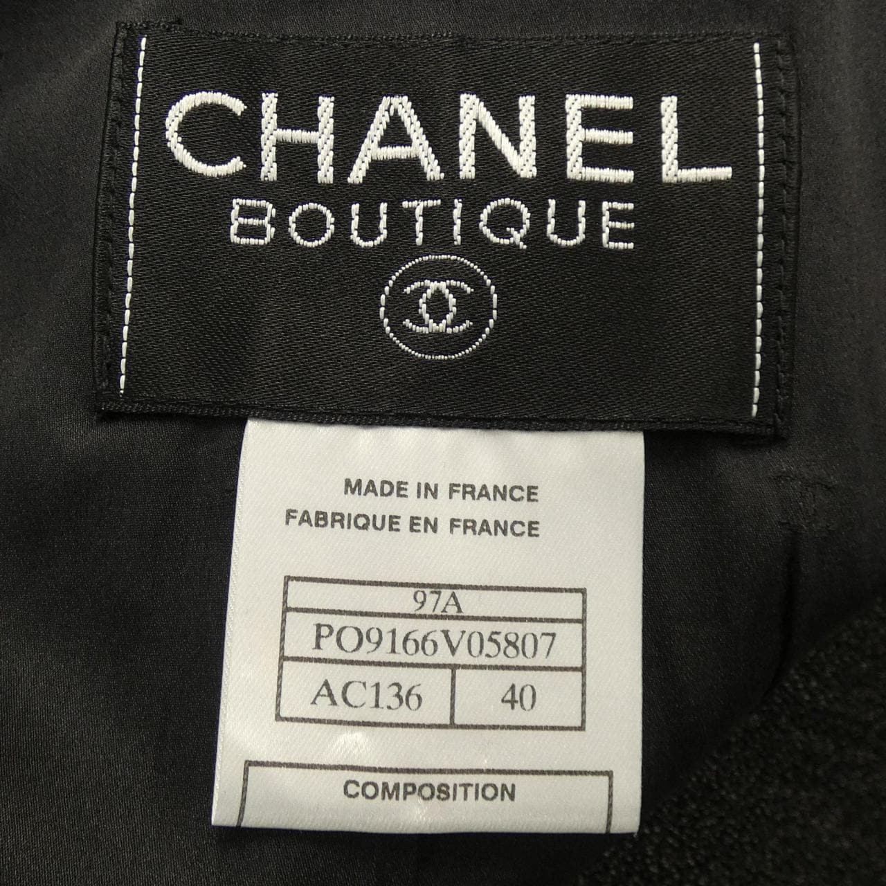 【ヴィンテージ】シャネル CHANEL P09166V05807 97A ジャケット