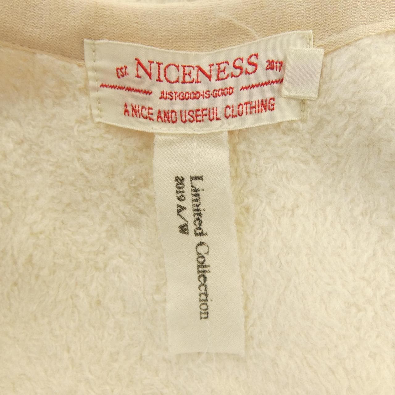NICENES ベスト