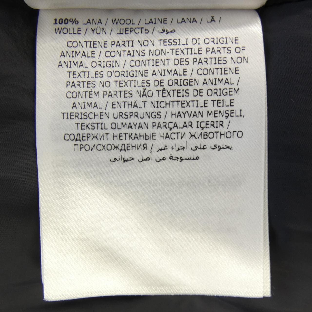 モンクレール MONCLER RYAN ダウンジャケット