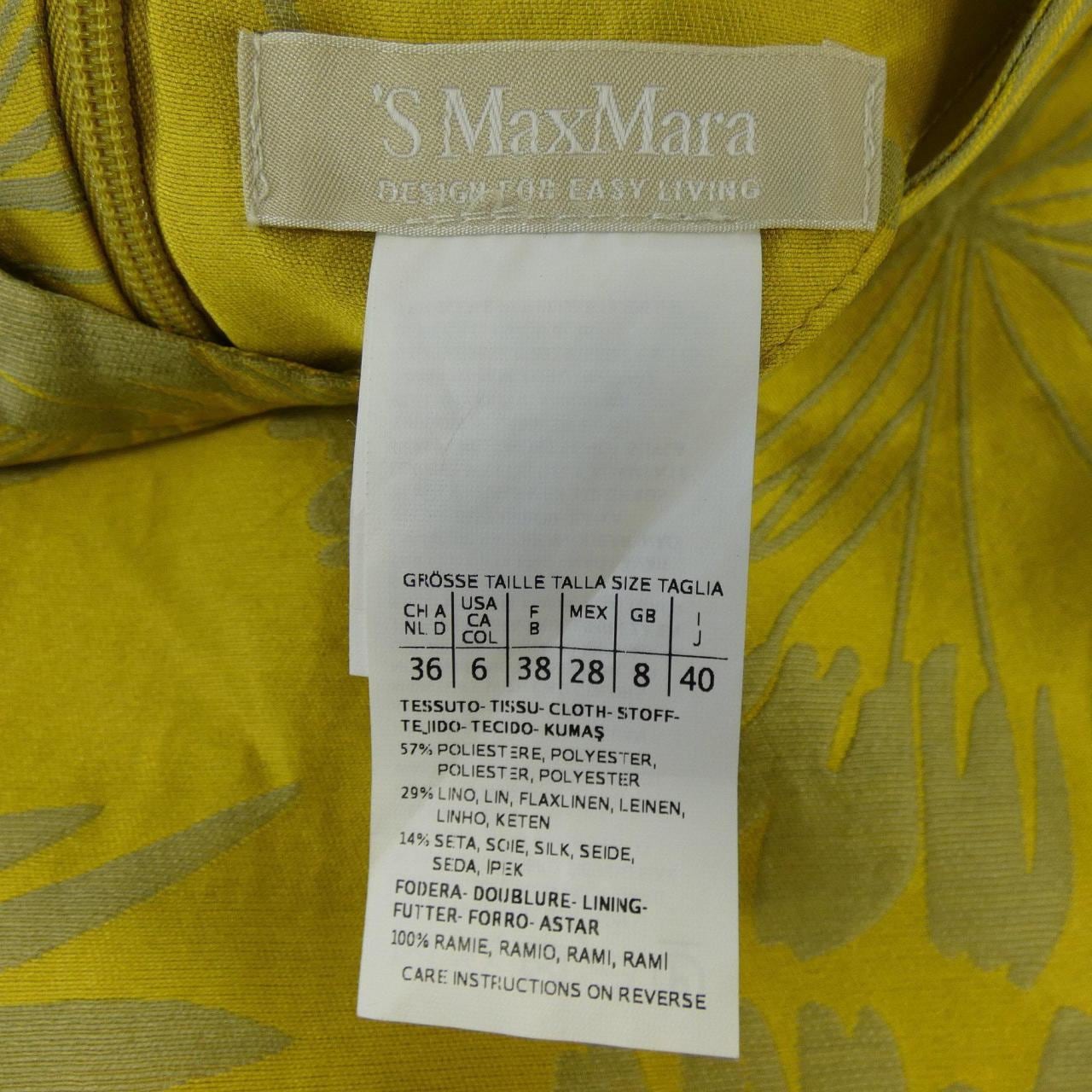 エスマックスマーラ 'S Max Mara ワンピース