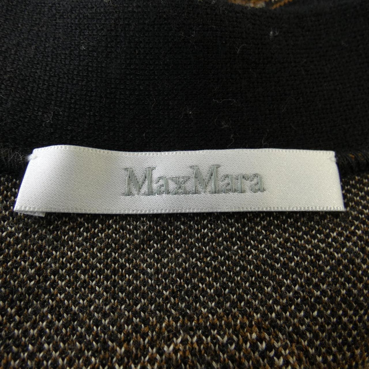 Max Mara Max Mara Long Cardigan