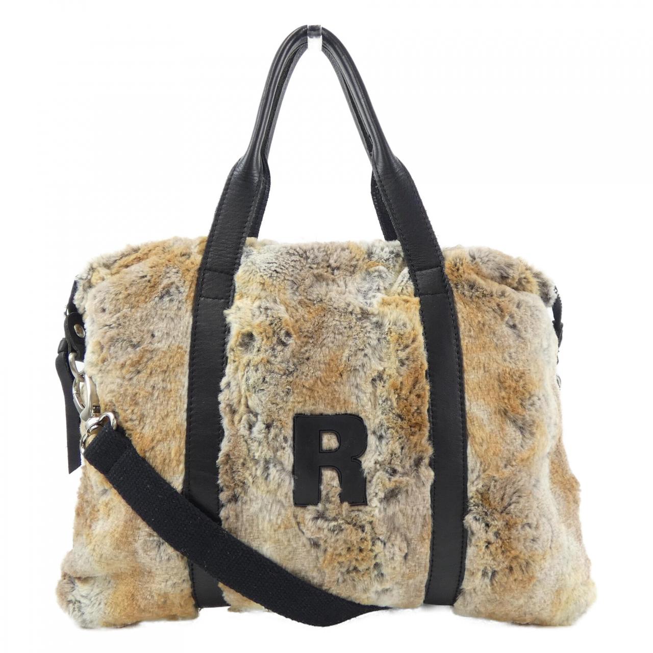 RUCO LINE BAG