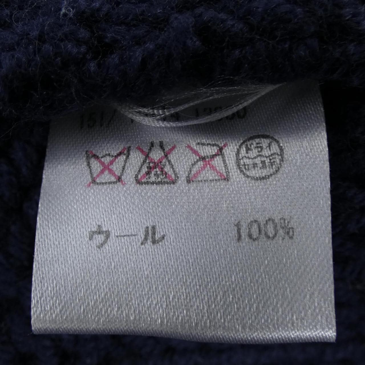 グランサッソ Gran Sasso ニット