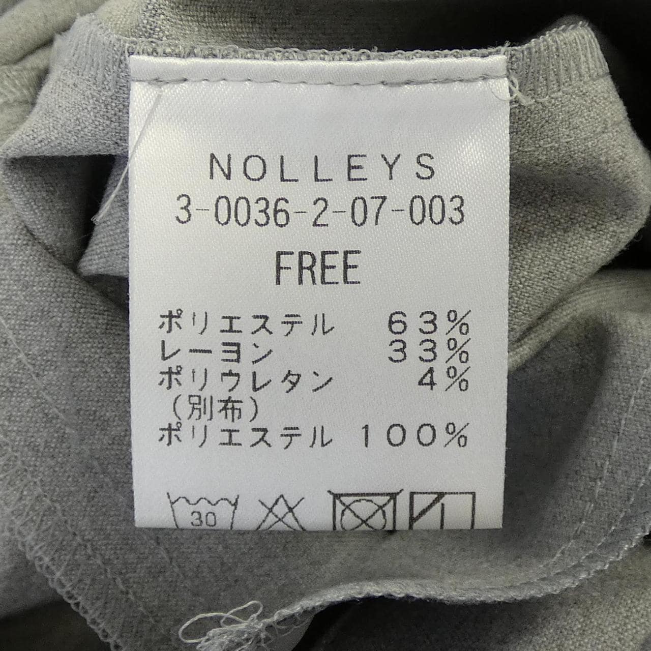 2ND NOLLEY`S ワンピース