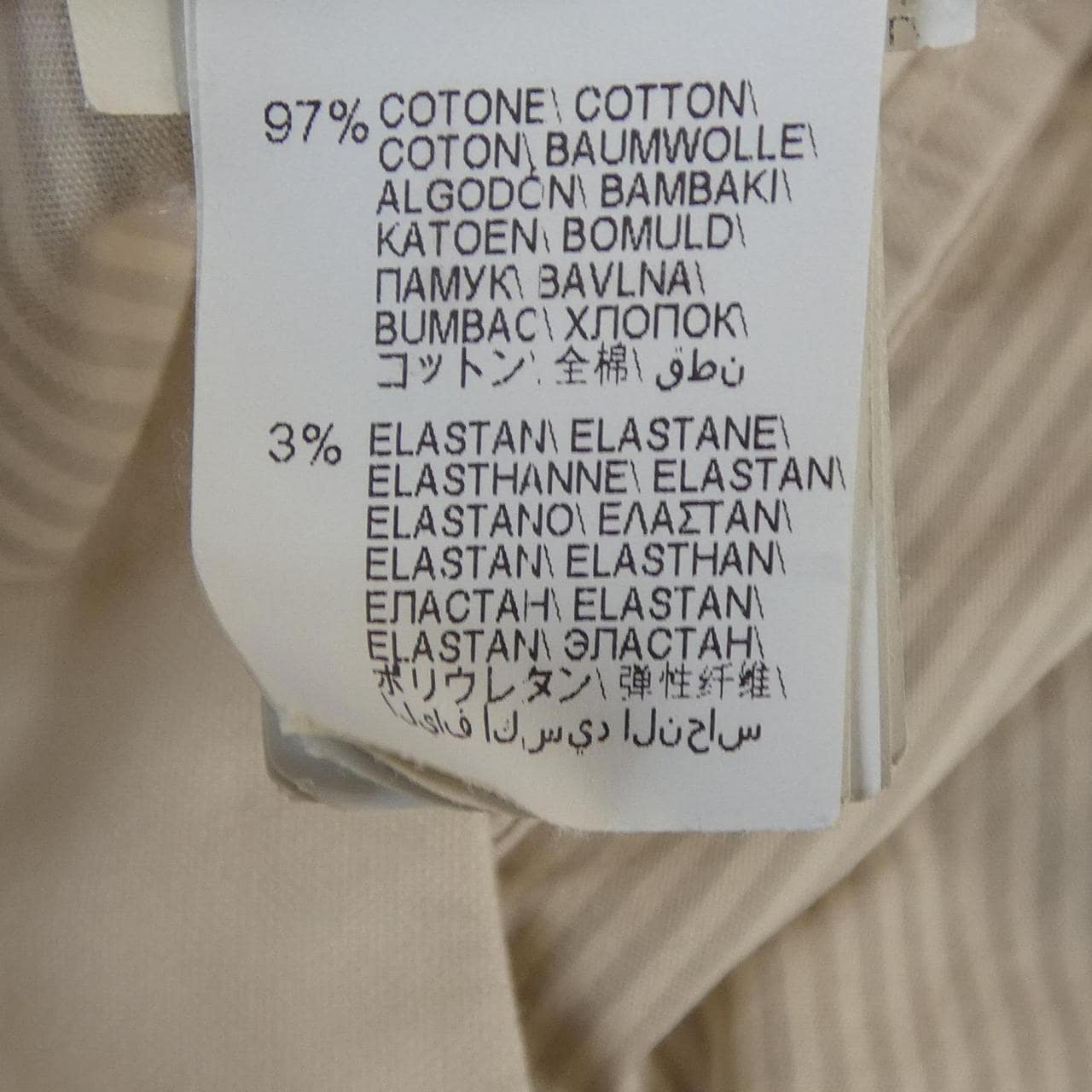 ブルネロクチネリ BRUNELLO CUCINELLI パンツ