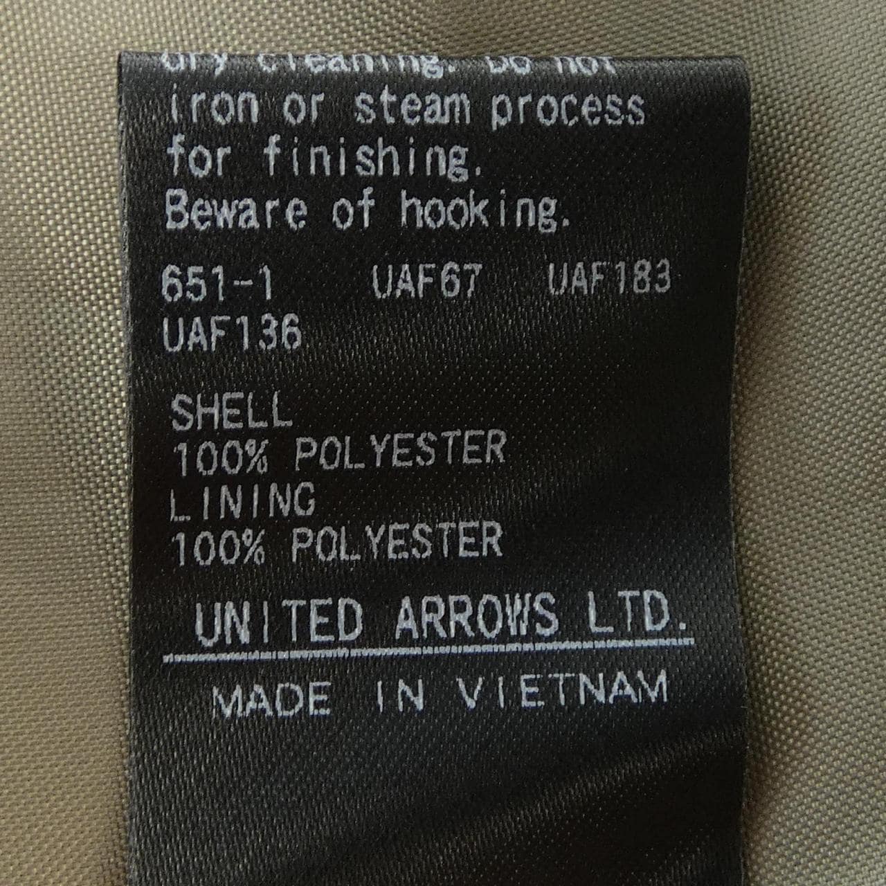 ユナイテッドアローズ UNITED ARROWS スカート