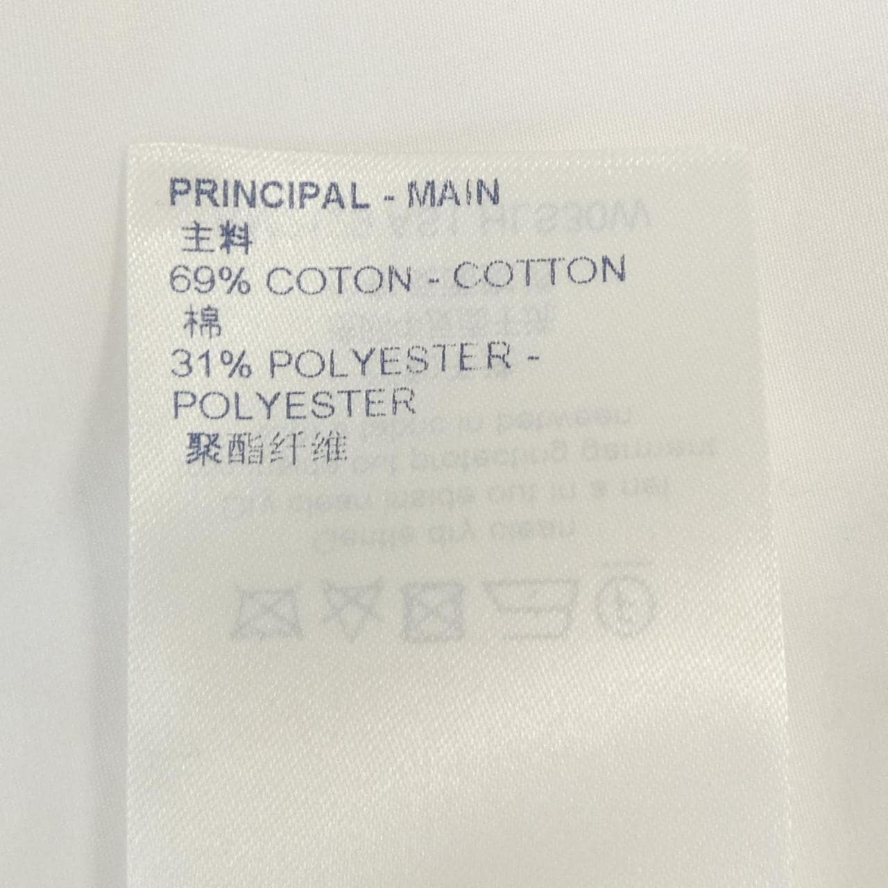 LOUIS VUITTON路易威登拉链男士衬衫 HLS30WAS1 S/S 衬衫