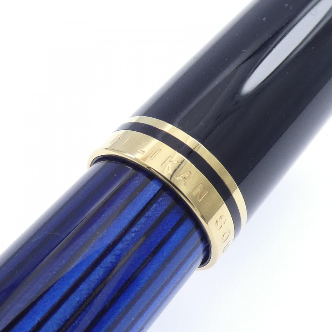ペリカン スーベレーンM600ブルー縞 万年筆