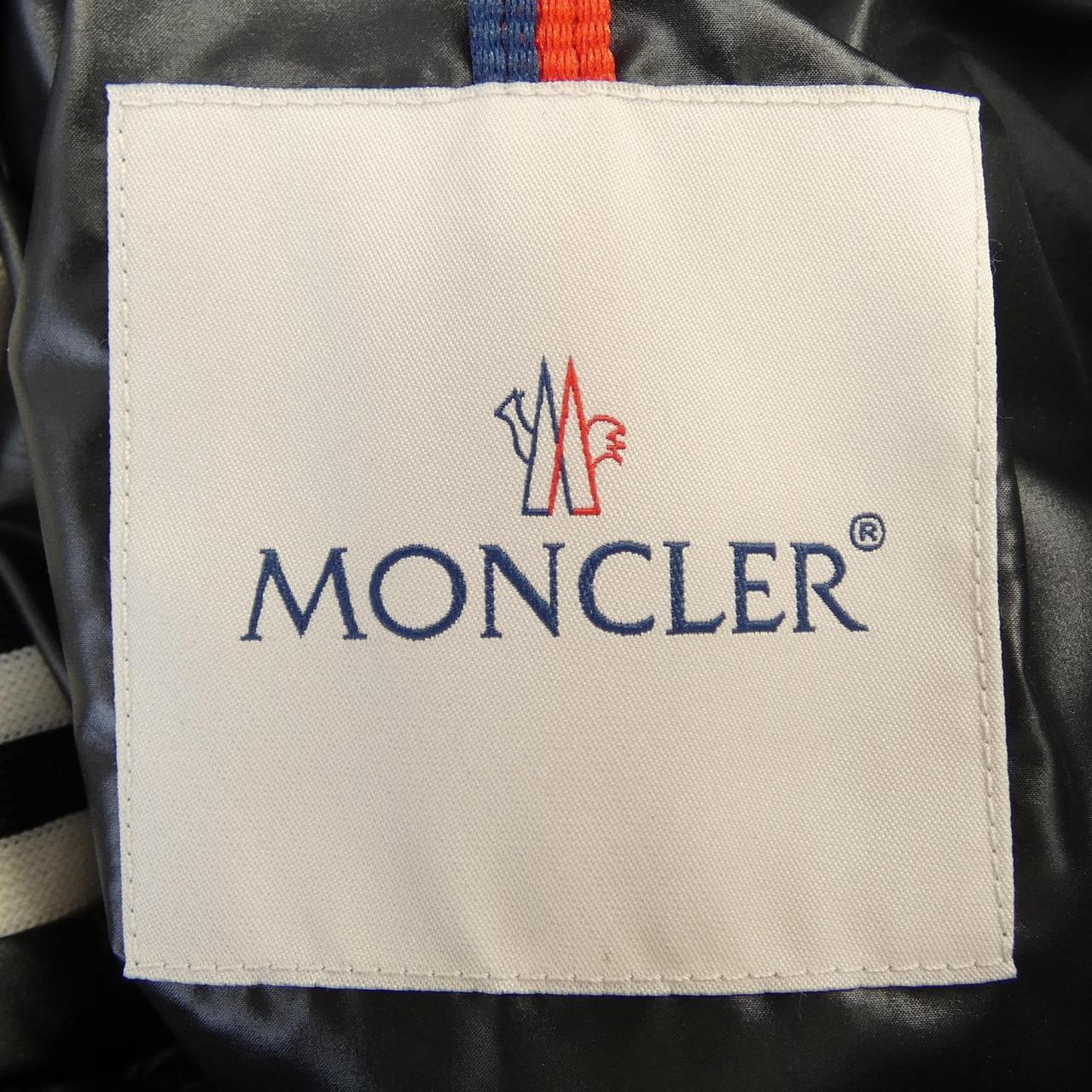 モンクレール MONCLER CORNOUR ダウンジャケット