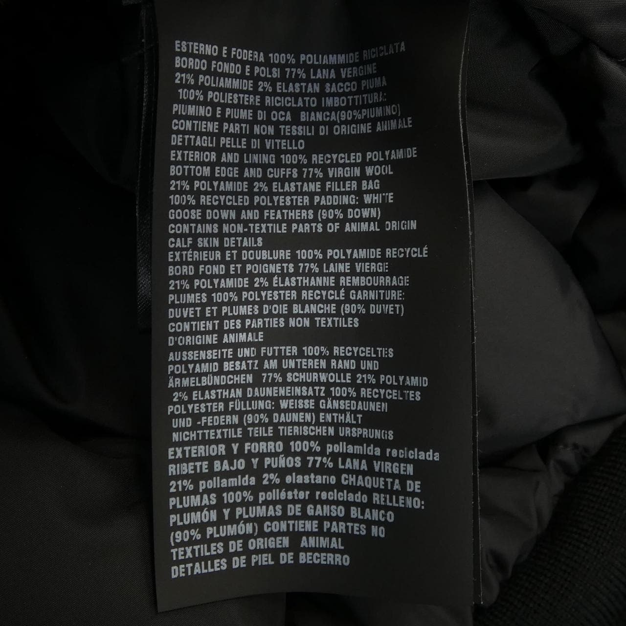 プラダ PRADA トライアングルロゴ SGC842 SOOO 16BF ダウンジャケット