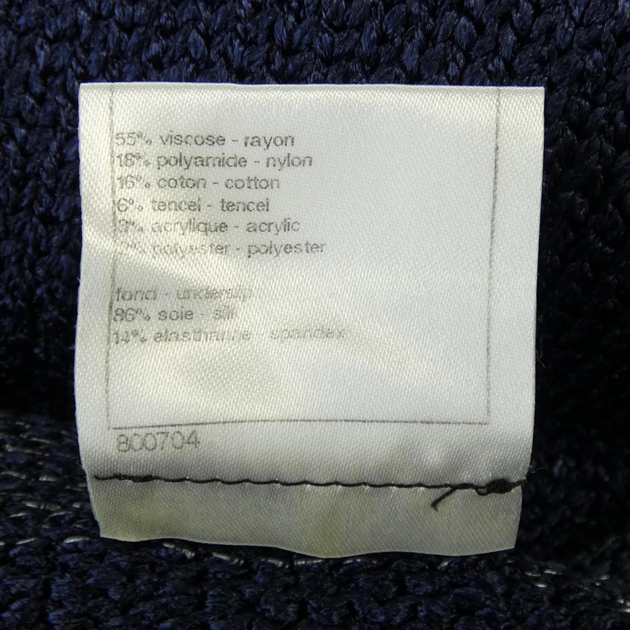 シャネル CHANEL P43320K04500 ワンピース