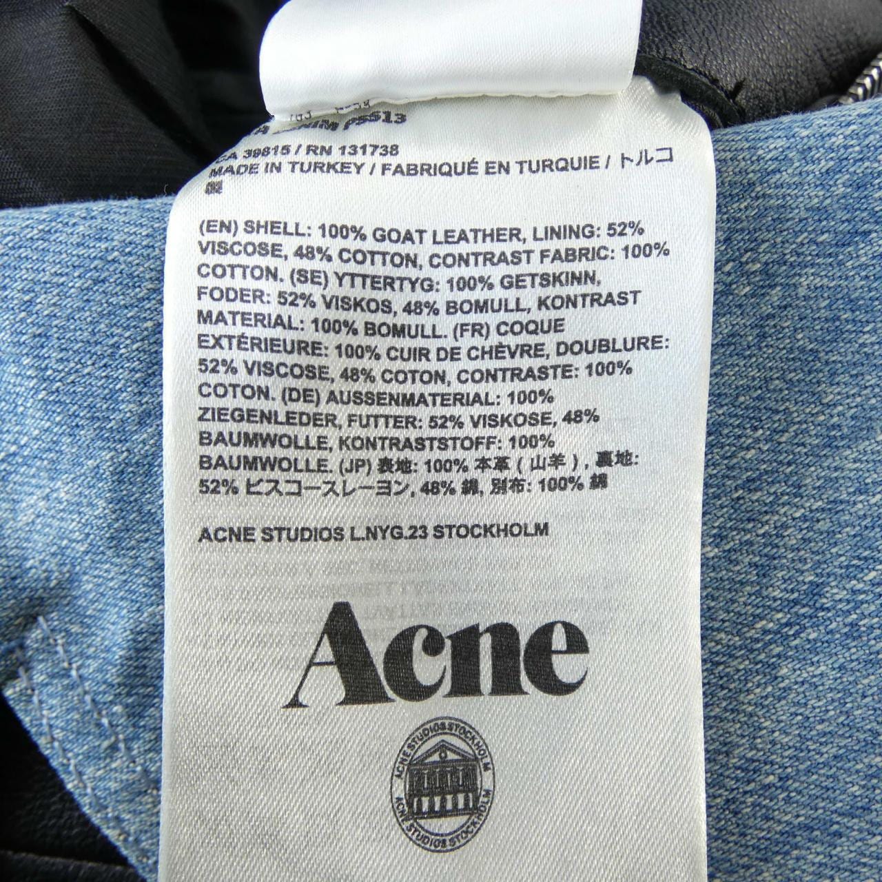 アクネストゥディオズ ACNE STUDIOS レザージャケット