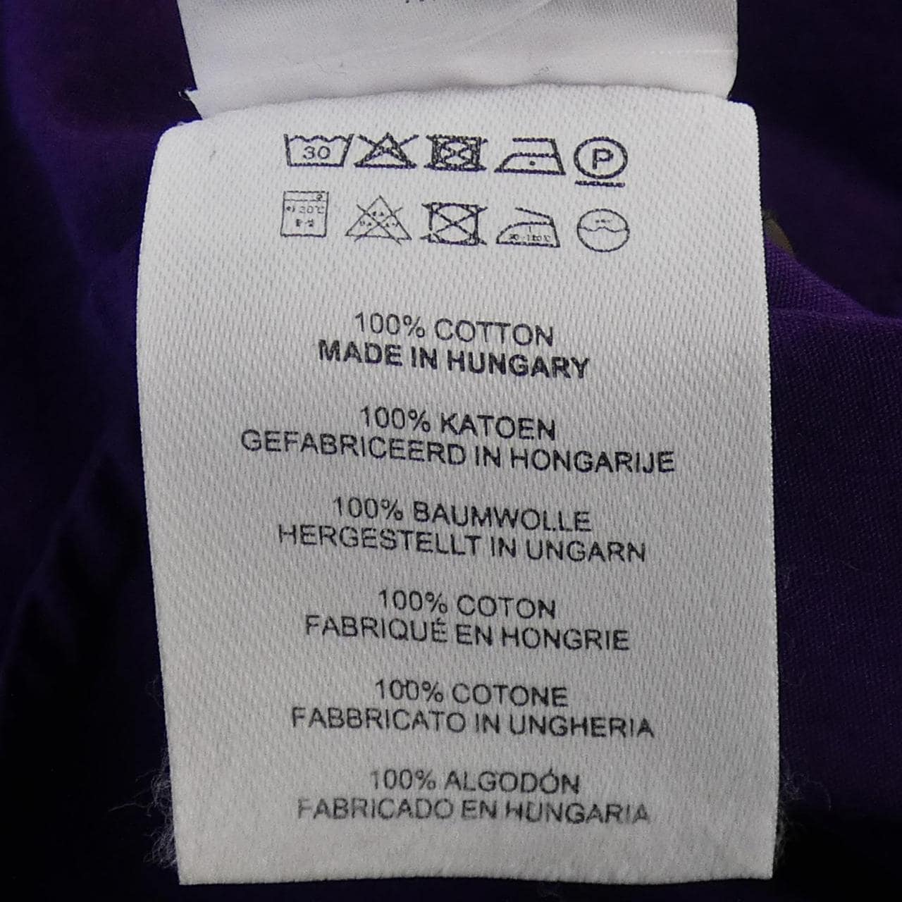 ドリスヴァンノッテン DRIES VAN NOTEN シャツ