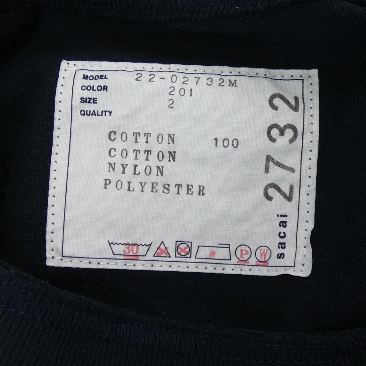 サカイ SACAI 22-02732M トップス