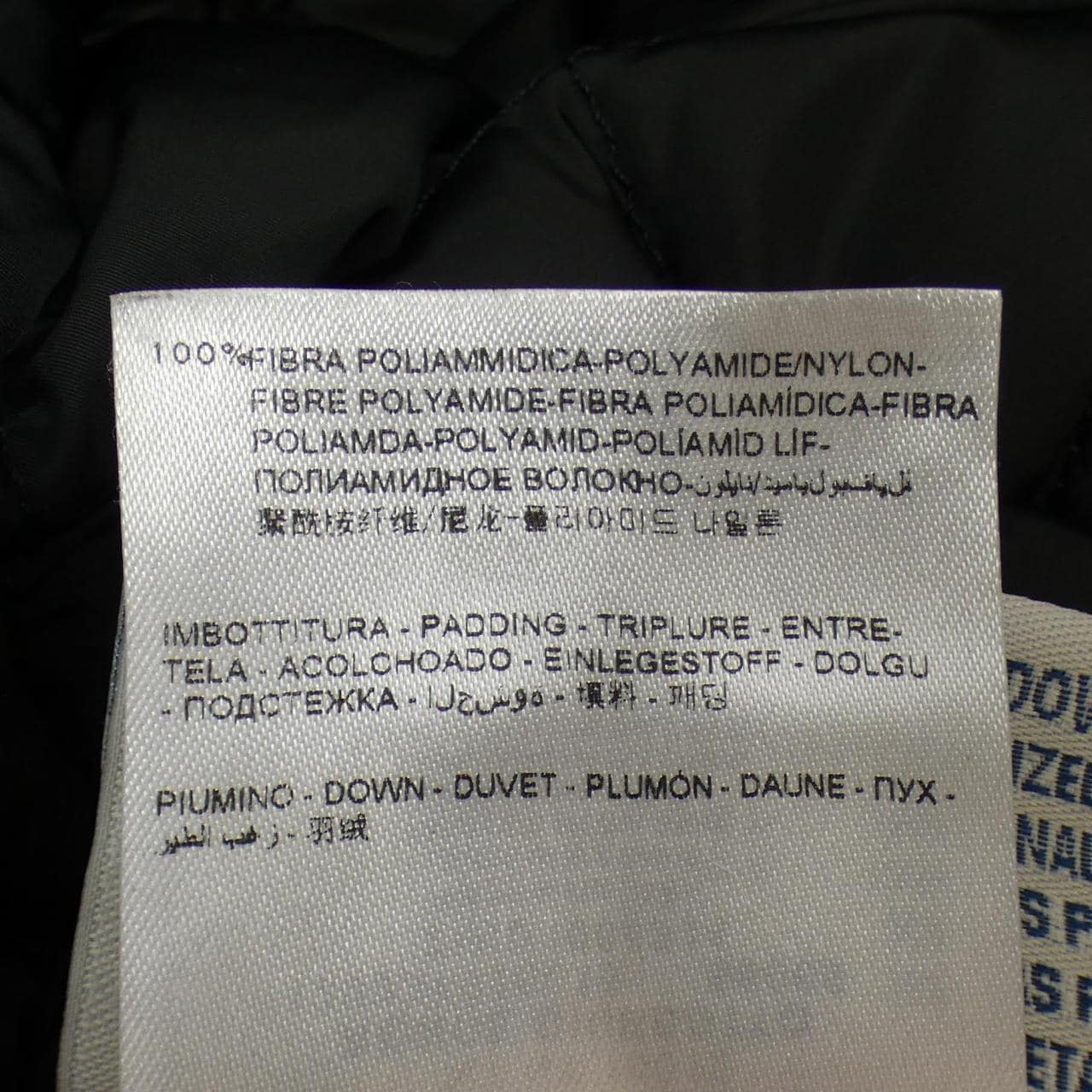 モンクレール MONCLER RONCE ダウンコート