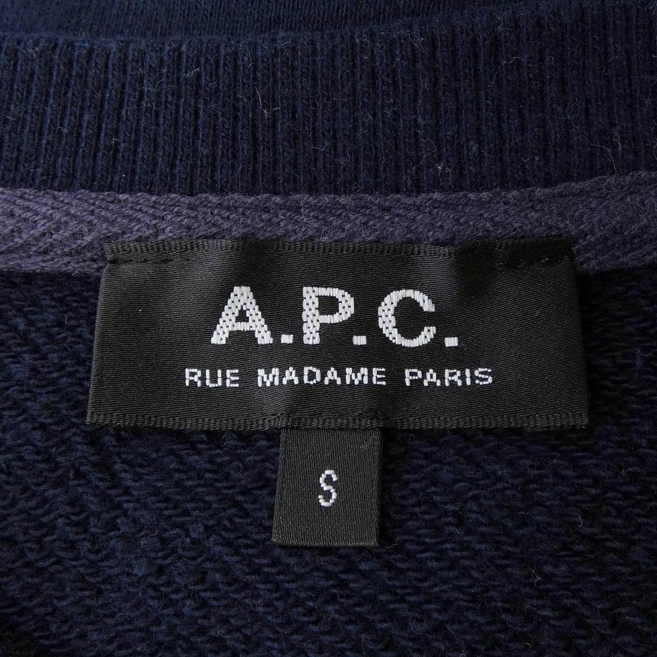 アーペーセー A.P.C. スウェット