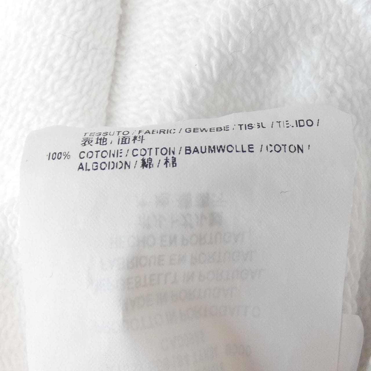 バレンシアガ BALENCIAGA 508184 TYK54 パーカー