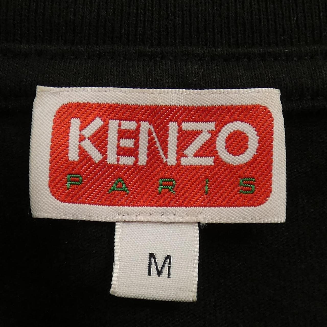 ケンゾー KENZO FD65TS1084SY Tシャツ