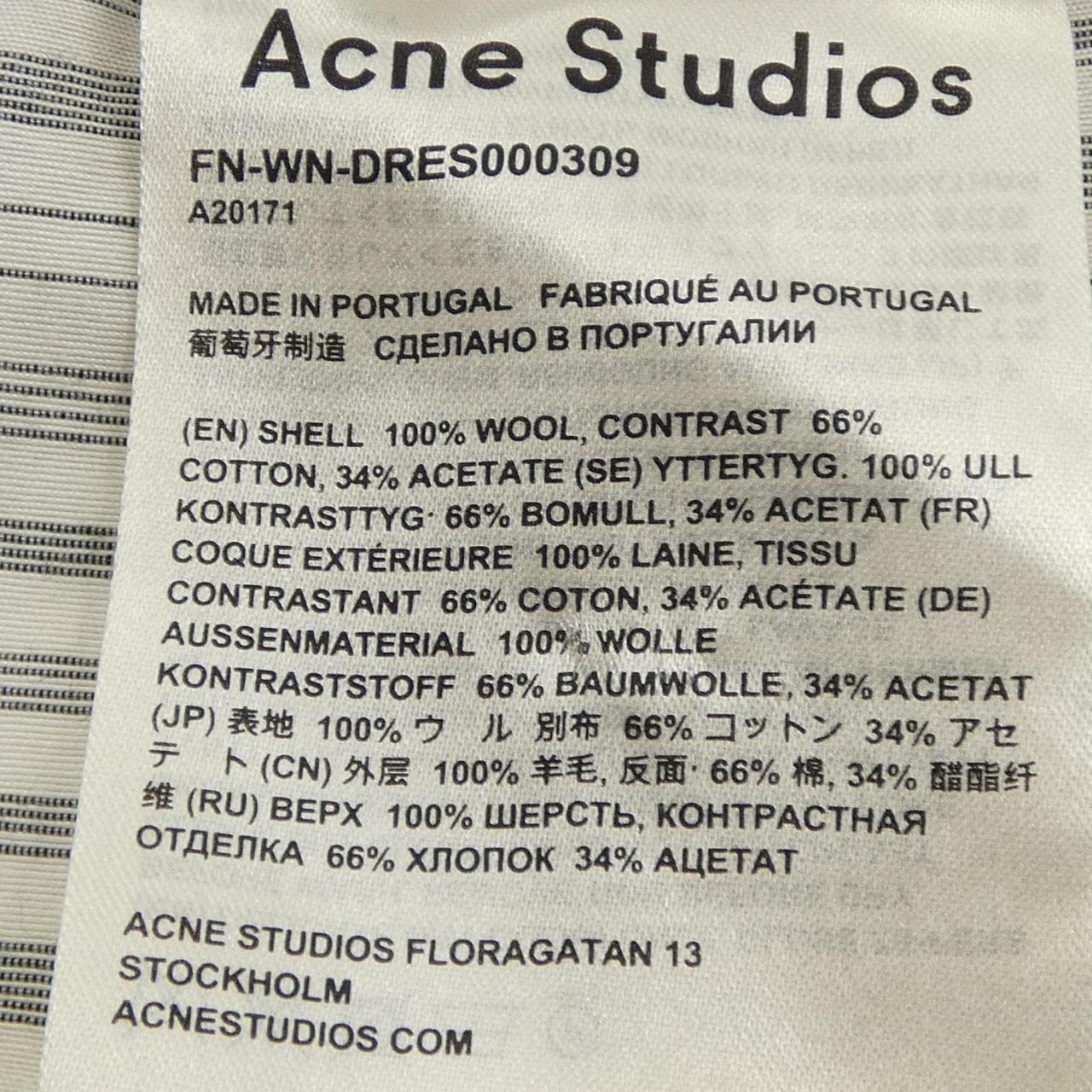 アクネストゥディオズ ACNE STUDIOS FN-WN-DRES000309 ワンピース