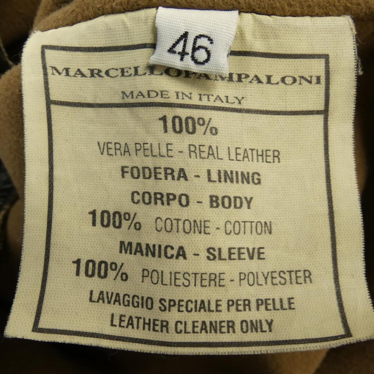 MARCELLOPAMPALONI LEATHER JACKET