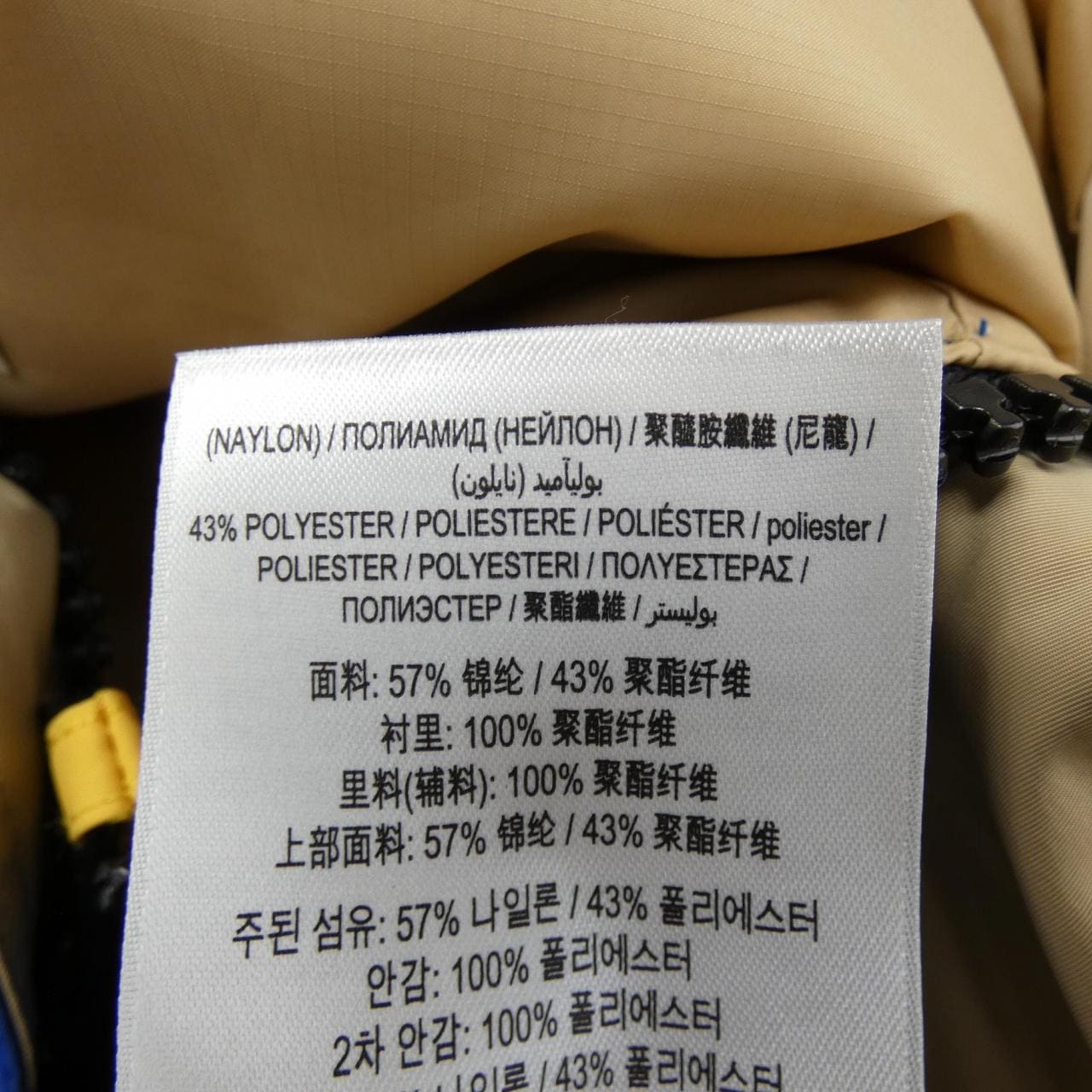 バーバリー BURBERRY ブルゾン